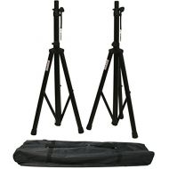 American Sound Connection ASC (2) Pro Audio Mobile DJ PA Speaker Stands or Lighting 6 Foot Adjustable Height Tripod & Nylon Travel Bag