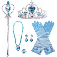 Amor 8Pcs Princess Dress Up Cosplay Costume Party Accessories with Crown Wand Gloves Necklace Earrings & Ring