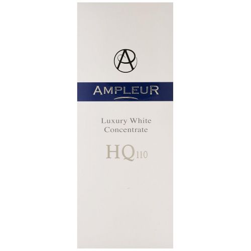  Ampleur Amplifier rule Luxury White concentrate HQ110 11g