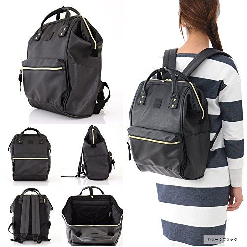  Japan Anello Backpack Unisex BLACK LARGE PU LEATHER Rucksack School Bag Campus