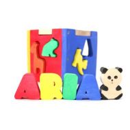 AngeppettoToys Baby and Toddler Toy / Personalized Toddler Toy / Custom Baby Toy / Baby Toy / Toddler Toy / Baby Blocks / Personalized Baby / Wood Toy