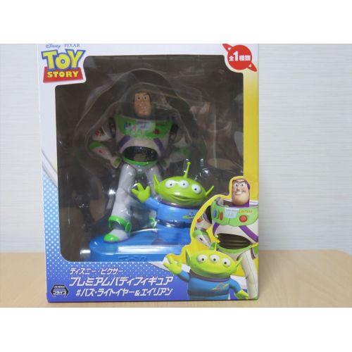  Anime & Comics Toy Story Disney Pixar Premium buddy figure Buzz lightyear & alien