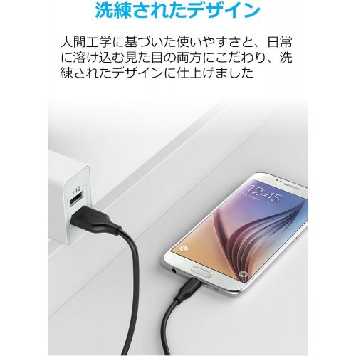 앤커 [2-Pack] Anker Powerline Micro USB (6ft) - Durable Charging Cable, with Aramid Fiber and 5000+ Bend Lifespan for Samsung, Nexus, LG, Motorola, Android Smartphones and More (Black)