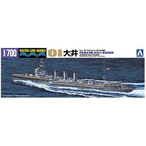  Aoshima 1/700 Scale I.J.N. Light Cruiser OOI - Plastic Watercraft Model Building Kit # 51337