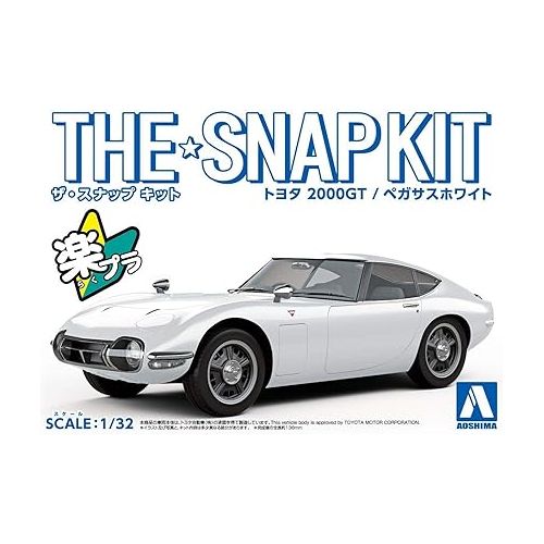  Aoshima 1/32 The Snap Kit No.05A 2000GT (Pegasus White) - Plastic Model Building Kit # 5627