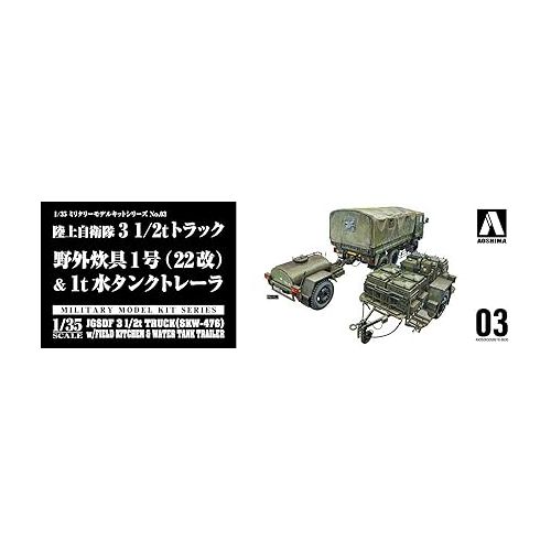  Aoshima Bunka Kyozai 1/35 Military Model Kit Series No.3 3 1/2t Truck (SKW-476) w/Outdoor Cookware No. 1 (22 Modification) & 1t Water Tank Trailer Plastic Model Molded Color