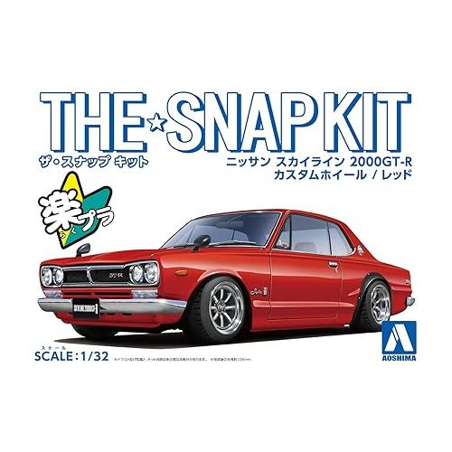  Aoshima Bunka Kyozai 09-SP3 The Snap Kit Series Nissan Skyline 2000GT-R Custom Wheel (Red) Color Coded Plastic Model