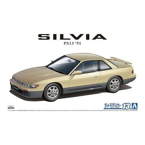  Aoshima 57919 The Model Car 13 Nissan PS13 Silvia K's Diamond Selection Package '91 1/24 Scale Kit