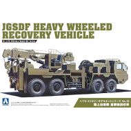 Aoshima Bunka Kyozai 1/72 Military Model Kit Series No.19 Japan Ground Self-Defense Force Heavy Wheel Recovery Car Plastic Model