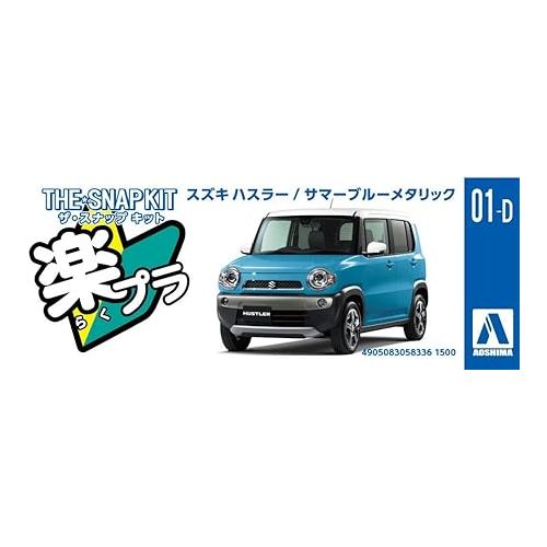  Aoshima 1/32 Scale 58329 01-D Suzuki Hustler (Summer Blue Metallic) Pre-Painted Snap-Fit Kit