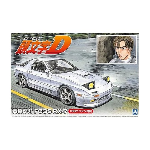  Aoshima Initial D: Ryosuke Takahashi FC3S FX-7 1:24 Scale Model Kit