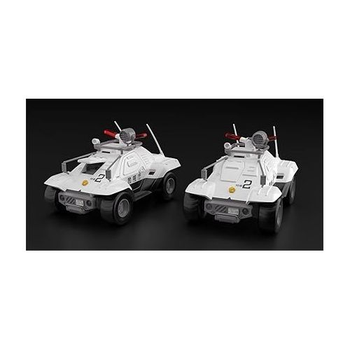  Aoshima Bunka Kyozai Co. Mobile Police Patlabor: Type 98 Command Vehicle Set 1:43 Scale Plastic Model Kit