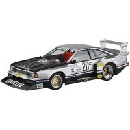 Aoshima Nissan S110 Gazelle Super Silhouette 1981 1:24 Scale Model Kit