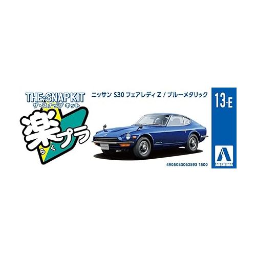  Aoshima Bunka Kyozai 1/32 The Snap Kit Series Nissan S30 Fairlady Z Blue Metallic Color Coded Plastic Model 13-E