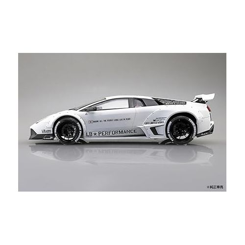  Aoshima LB Works Lamborghini Murcielago Limited 1:20 Scale Model Kit