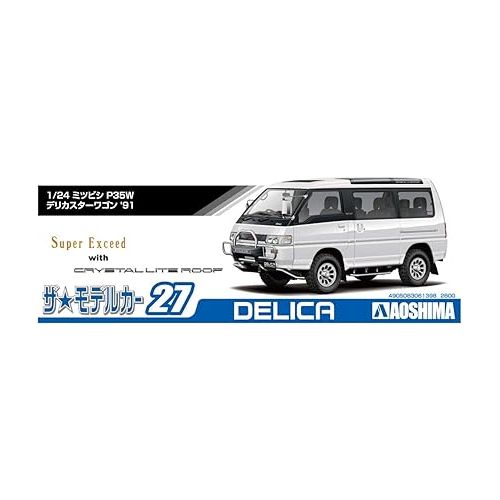  Aoshima Mitsubishi P35W Delica Star Wagon ’91 1:24 Scale Model Kit