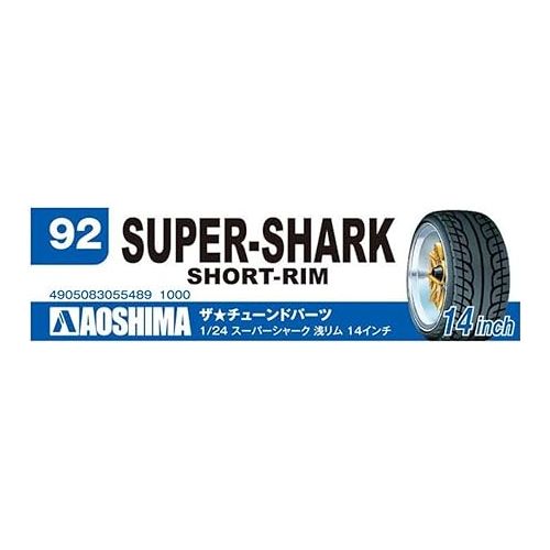  Aoshima 55489 Tuned Parts 92 1/24 Super Shark Short Rim 14inch Tire & Wheel Set