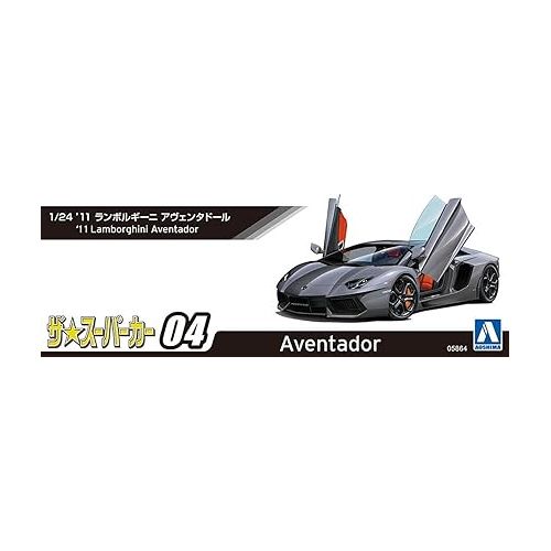  Aoshima Lamborghini Aventador LP700-4 11 1:24 Scale Model Kit