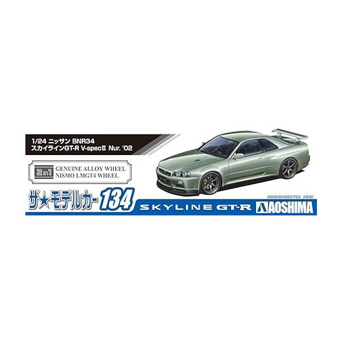  Aoshima Nissan BNR34 Skyline GT-R V Tune ’02 1:24 Scale Model Kit