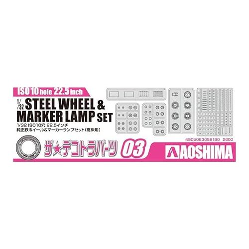  Aoshima 58190 Truck Series Parts 1/32 Scale Kit 3 ISO10 Hole 22.5-inch Iron Wheel & Marker Lamp Set (for High-Floor)