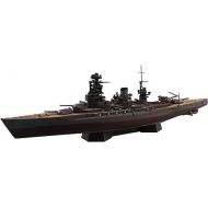 Aoshima 1942 IJN Mutsu Battleship + Metal Barrel Warship 1:700 Model Kit Kit 059807