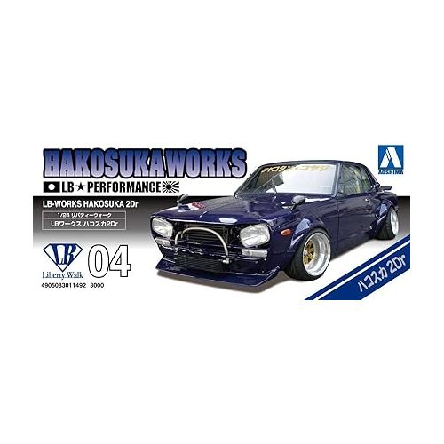  Aoshima LB Works Hakosuka 2Dr 1:24 Scale Model Kit