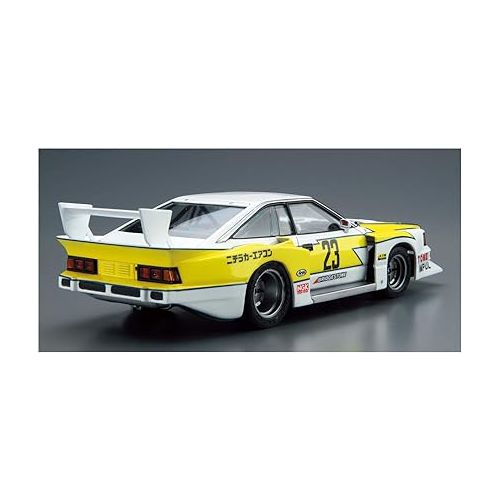  1/24 The Model Car Series No. 23 KS110 Silvia Super Silhouette 1982 Plastic Model