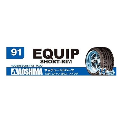  Aoshima 55472 Tuned Parts 91 1/24 E'quipe Shallow Rim 14inch Tire & Wheel Set