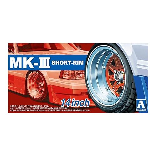  Aoshima 55458 Tuned Parts 89 1/24 Mark III Short Rim 14inch Tire & Wheel Set