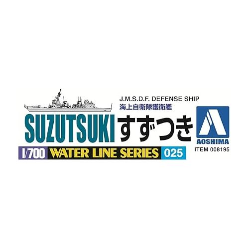  Aoshima Bunka Kyozai 1/700 Water Line Series 025 Maritime Self-Defense Force Escort Ship Sutsukuri Plastic Model