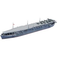 Aoshima Japanese Aircraft Carrier Chuyo Model Kit
