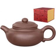 Aricola Yixing Ton Teekanne Nanjing Handgefertigt 200ml in Eleganter Geschenkbox