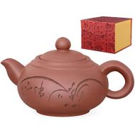 Aricola Yixing Ton Teekanne Shanghai Handgefertigt 350ml in Eleganter Geschenkbox
