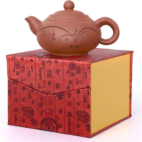  Aricola Yixing Ton Teekanne Shanghai Handgefertigt 350ml in Eleganter Geschenkbox