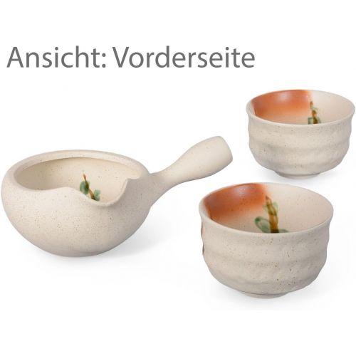  Aricola tea4chill  NEU! Matcha-Set fuer Zwei. Einmal anschlagen zweimal geniessen! 1 Matcha-Anschlagschale und 2 Matcha-Trinkschalen in beige-braun + Zubehoer