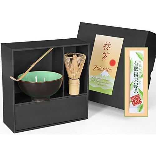  Matcha-Set 3-teilig moosgruen,bestehend aus Matcha-Schale, Matcha-Loeffel und Matcha-Besen (Bambus) in Geschenkbox. Original Aricola