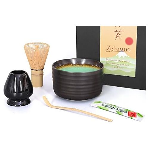  Aricola Matcha Komplettset 4-teilig, bestehend aus Matcha-Schale anthrazit/tuerkis mit Craquele-Muster, Matcha-Loeffel, Matcha-Besen und Besenhalter in eleganter Geschenkbox.