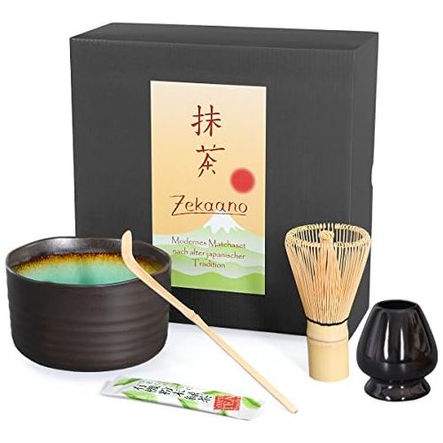  Aricola Matcha Komplettset 4-teilig, bestehend aus Matcha-Schale anthrazit/tuerkis mit Craquele-Muster, Matcha-Loeffel, Matcha-Besen und Besenhalter in eleganter Geschenkbox.