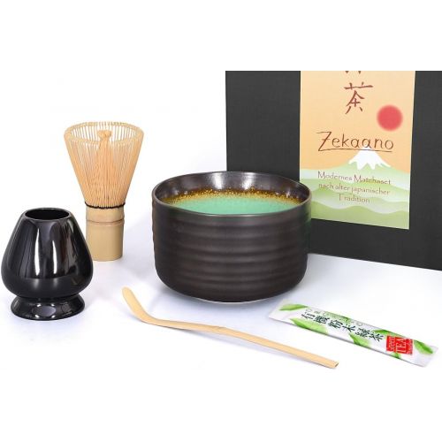  Aricola Matcha Komplettset 4-teilig, bestehend aus Matcha-Schale anthrazit/tuerkis mit Craquele-Muster, Matcha-Loeffel, Matcha-Besen und Besenhalter in eleganter Geschenkbox.