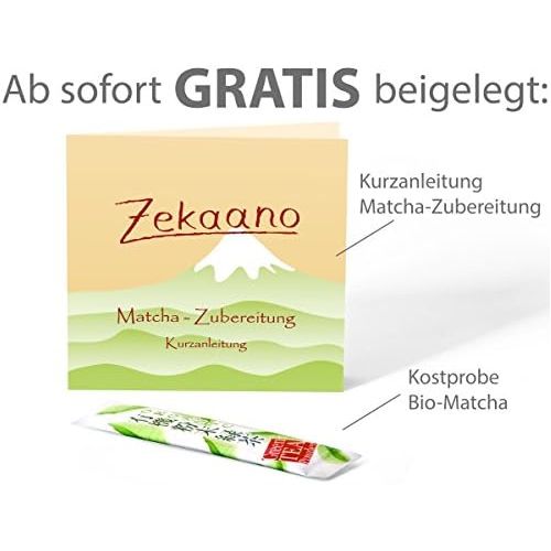  Aricola Matcha Komplettset 4-teilig, bestehend aus Matcha-Schale anthrazit/gruen mit Craquele-Muster, Matcha-Loeffel, Matcha-Besen und Besenhalter in eleganter Geschenkbox.