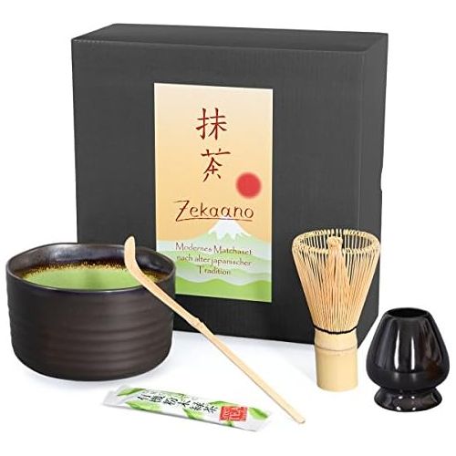  Aricola Matcha Komplettset 4-teilig, bestehend aus Matcha-Schale anthrazit/gruen mit Craquele-Muster, Matcha-Loeffel, Matcha-Besen und Besenhalter in eleganter Geschenkbox.