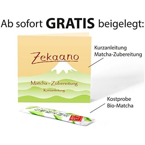  Matcha-Set 3-teilig, bestehend aus original japanischer Matcha Schale 500ml handgefertigt, Matcha Bambusloeffel, Matcha Bambusbesen, in eleganter Geschenkbox, Original Aricola