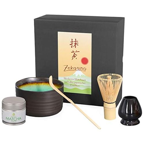  Aricola Matcha Komplettset 5-teilig, bestehend aus Matcha-Schale anthrazit/tuerkis mit Craquele-Muster, Matcha-Loeffel, Matcha-Besen, Besenhalter und 30g Premium Matcha in eleganter