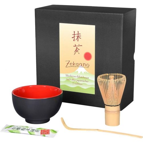  Matcha-Set 3-teilig, Malika schwarz/rot, bestehend aus Matcha-schale, Matcha-loeffel und Matcha-besen (Bambus) in Geschenkbox. Original Aricola