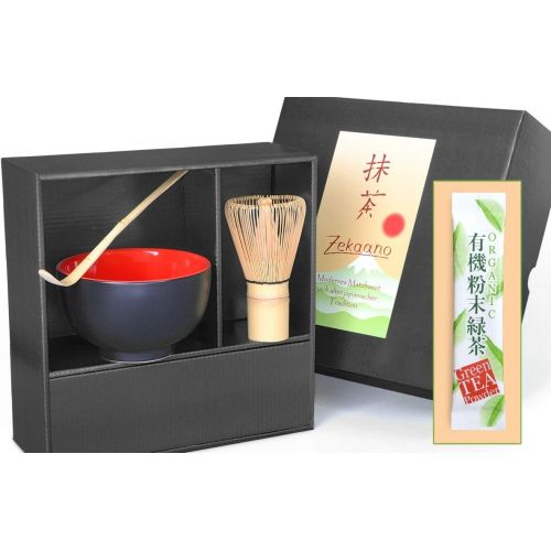  Matcha-Set 3-teilig, Malika schwarz/rot, bestehend aus Matcha-schale, Matcha-loeffel und Matcha-besen (Bambus) in Geschenkbox. Original Aricola