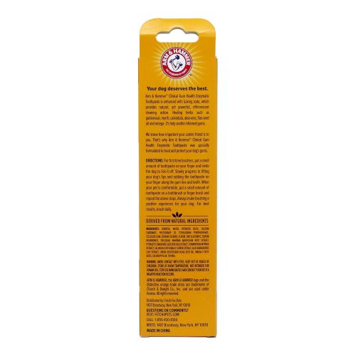  Arm & Hammer for Pets Arm & Hammer Clinical Care Dental Gum Health Enzymatic Toothpaste for Dogs | Soothes Inflamed Gums | Safe for Puppies, Beef Flavor