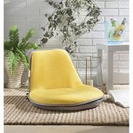 Aromzen Quickchair Indoor & Outdoor Portable Multiuse Foldable Mesh Floor Chair - Yellow with Grey