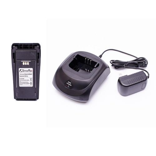  MAXTOP Maxtop C1B1C0001 Battery Charger Bundle Package with 1 PCS 1600 mAH NNTN4496 Battery for Motorola