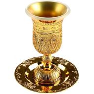 [아마존베스트]Art Judaica Pewter Kiddush Cup Filigree, 14 cm- with Checkered Design (Silver)