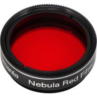 Astromania 1.25 Narrowband Nebula Red Filter